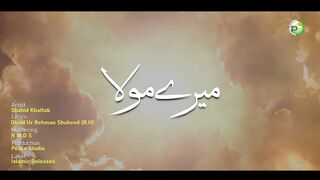 Most beautiful video 2