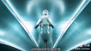 Amazing Movie seen China Full Movie
