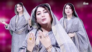 Special Naat Like Never Before || Gulaab || Meri Hai Ye Dua Ya Nabi Ya Nabi ||