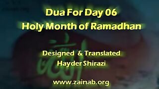 Dua 6th ramadan