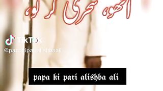 Ramadan me Molvi