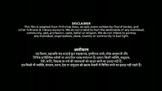 Samrat Prithviraj | Akshay Kumar, Sanjay Dutt