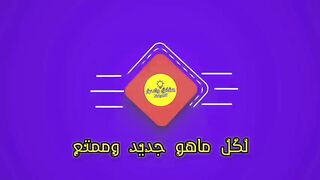 أغرب الحيوانات في العالم لن تصدق وجودها في الواقع سبحان الله