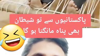 Pakistani se allah bachaye
