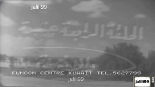 ???????? HD مسلسل القلب الكبير ١٩٦٩ الحلقة 14 الاخيرة jalili99
