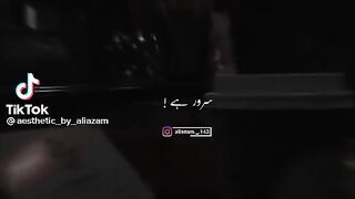 Lyrics song 2