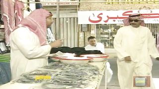 المسلسل الكويتي الكوميدي بوهباش 1996م الحلقة 4  jalili99