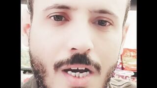 لا تتوقع