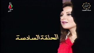 المسلسل الكويتي الماضي وخريف العمر 1992م الحلقة 6  jalili99