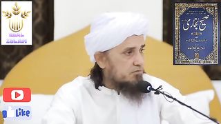 QURESH E MAKKAH OT AMARAT..