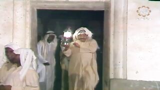 المسلسل الكويتي الوفاء 1980م الحلقة الاخيرة  jalili99