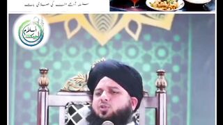 Sehri ki Fazilat | Sehri wahtsapp status