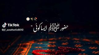 Islamic 94