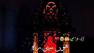 Islamic 96
