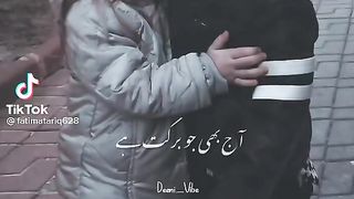 Sister is god gifted