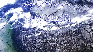 soorat kausar