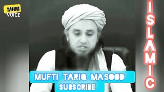 KIYA AYTAQAF MAY FACEBOOK KO USE KR SAKTY HAIN BY MUFTI TARIQ MASOOD -MUFTI TARIQ MASOOD -MHM VOICE