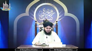 مولانا اجمل قادری صاحب