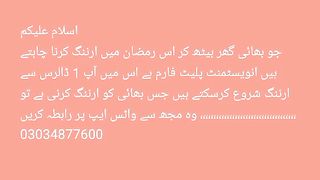 ????,% Real website hongi group ko join kar lena