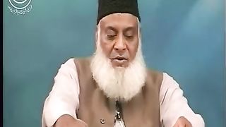 سورہ یاسین