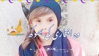 ramzan mubarak 2023