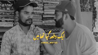 Funny video 320