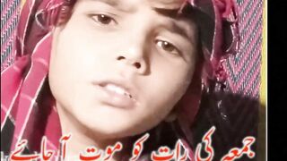 New Nazam Status 2023 | Jumma WhatsApp Status | New Status 2023| jumma mubarak status | 2023.