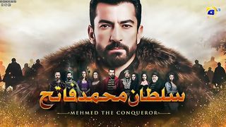 سلطان محمد فاتح