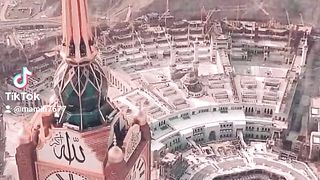 Ya Allah ya Rahman