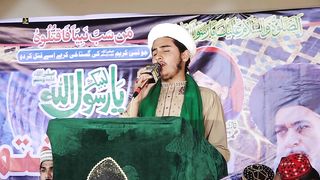 Koi Gul Baqi Rahega Na Chaman Reh Jay ga Yasir Shahzad Official