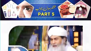 Ramzan kareem 4