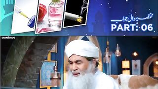 Ramzaan kareem