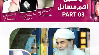 Ramzan kareem 6