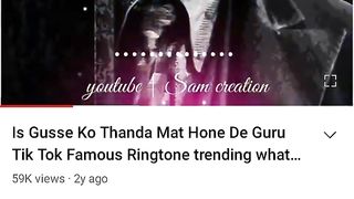 A gurru is gosi ko tansa mat honi di gurru