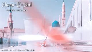 نعت رسول مقبول صلی اللّٰہ علیہ وسلم 3