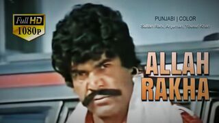 Iman Tay Farangi (Punjabi - 1984)Mumtaz, Sultan Rahi, Nazli, Akbar, Iqba