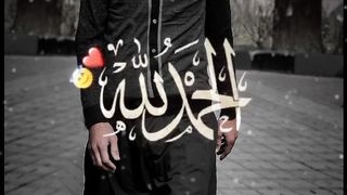 Subhan ullah ❤️❤️
