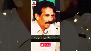 آکھ کھولی تے دکھاں دے جال ویکھے