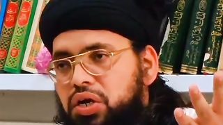 القرآن الکریم کا حکم
