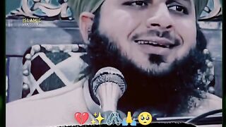 Islamic Vedio 5