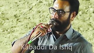 Kabadi da shoq