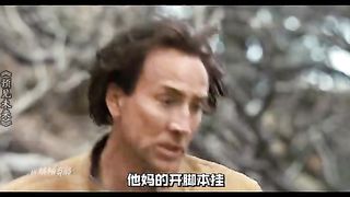 Hollywood Best Action Scane Movie