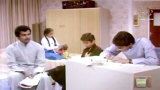 المسلسل الكويتي الى ابي وامي مع التحية الحلقة 10 الكابوس الجزء الاول