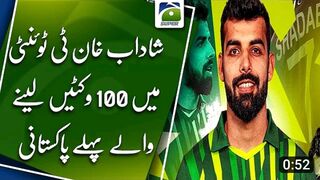 Shadab khan achieve a record