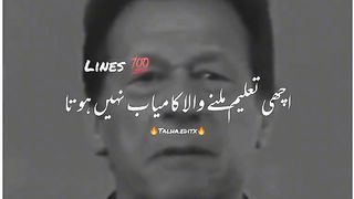 Imran_khan_plzzz_1000_likes