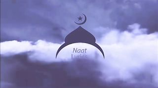 Naat faaslon ko takuluf h hum se agar