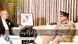 فوج نہیں فوج کی کالی بھیڑوں کے خلاف ہیں ڈرٹی ہیری ز