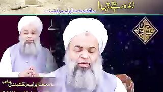insaan ki khidmat karnay waly