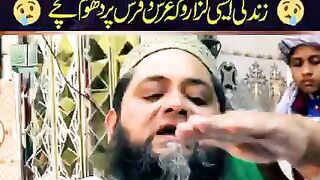 اللّہ ھو اکبر