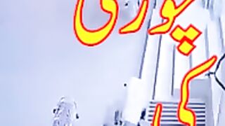 Bike robbery  / موٹر سائیکل چوری ہو گیا /